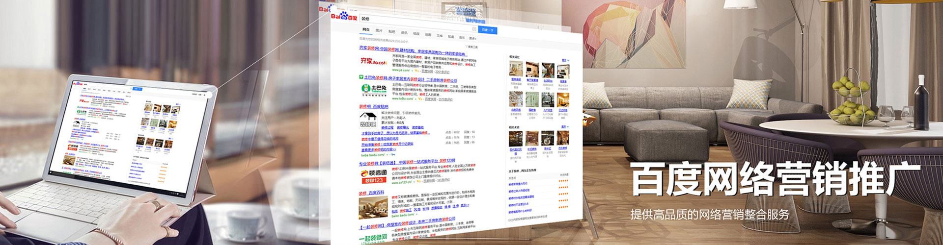宁洱信息流运营