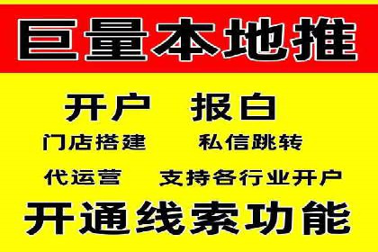 百度竞价赚钱技巧：案例分析